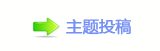 덯睭앥㡮⑎㡮㭥敵